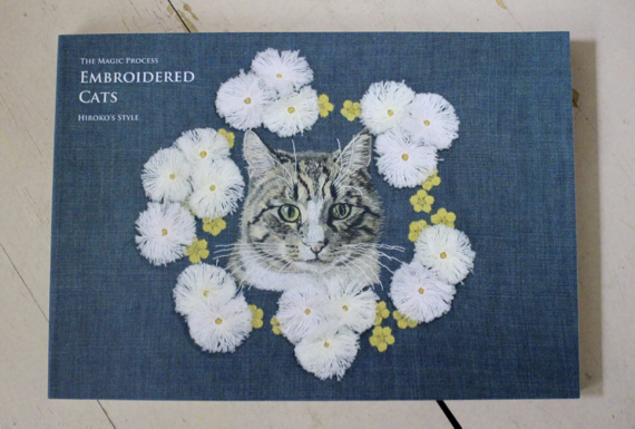 洋書　Embroidered Cats　Hiroko’s Style